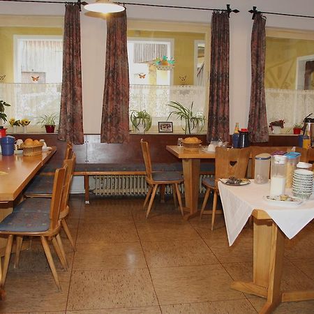 Hotel Bayerischer Hof Wiesau Eksteriør bilde